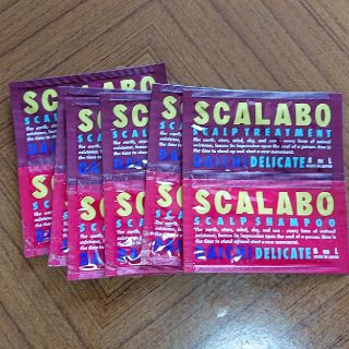 SCALABO 薬用スカルプ お試し品(スカルプケア)