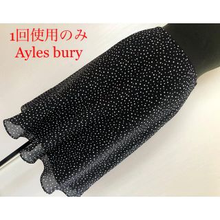 アリスバーリー(Aylesbury)のアリスバーリー＊Ayles bury＊9号＊夏物スカート＊東京スタイル(ひざ丈スカート)