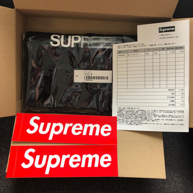 Supreme Motion Logo Tee Lサイズ　黒　新品未開封未着用