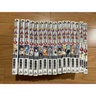 メル MÄR 1~5巻 7~15巻 メルオメガ MÄRΩ 1~2巻(少年漫画)