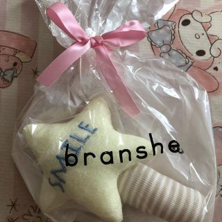 ブランシェス(Branshes)のブランシェス　ラトル　がらがら　星(がらがら/ラトル)