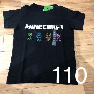 ユニクロ(UNIQLO)のマイクラ　ユニクロ　UT 110(Tシャツ/カットソー)