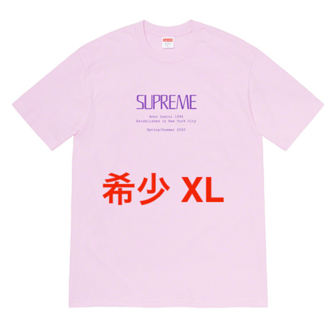 Supreme(シュプリーム)のSupreme Anno Domini Tee Purple XL メンズのトップス(Tシャツ/カットソー(半袖/袖なし))の商品写真