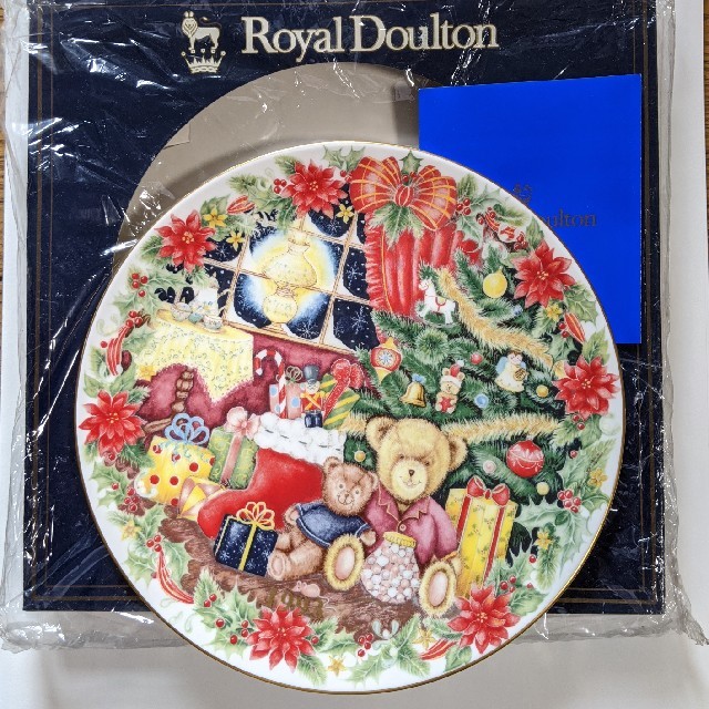 キッチン/食器ROYAL DOULTON／ロイヤルドルトン クリスマスプレート 4 ...