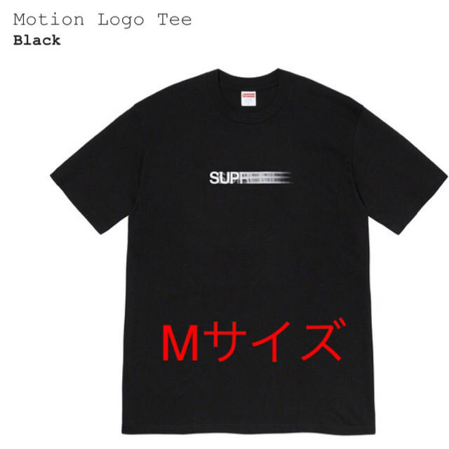 Tシャツ/カットソー(半袖/袖なし)supreme motion logo tee Tシャツ　black  黒