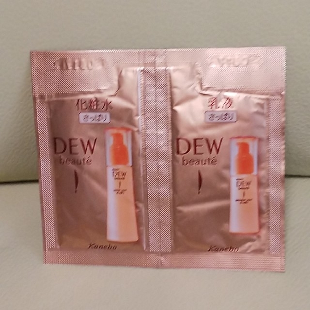 DEW(デュウ)のDEWボーテ   化粧水・乳液  さっぱりタイプ（5回分）【mico2さん限定】 コスメ/美容のキット/セット(サンプル/トライアルキット)の商品写真