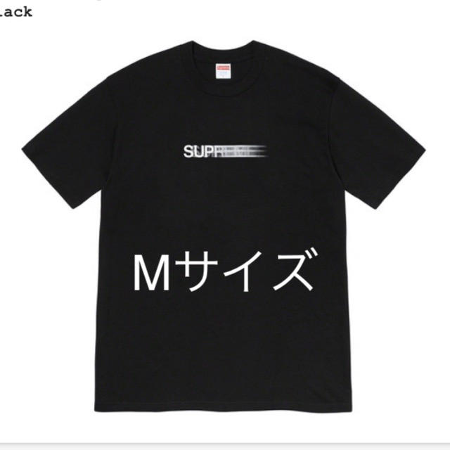 M Motion Logo Tee モーションロゴ　黒　black