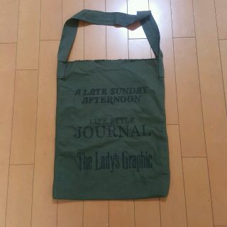 トゥデイフル(TODAYFUL)のTODAYFUL bag(トートバッグ)