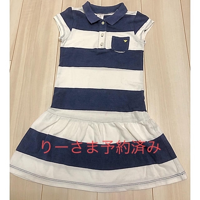 carter's(カーターズ)のcarter’s ポロシャツワンピースとディズニーレースパンツ キッズ/ベビー/マタニティのキッズ服女の子用(90cm~)(ワンピース)の商品写真