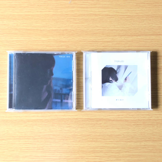Hakubi 廃盤CD 4枚セット | www.crownrealty.com.au