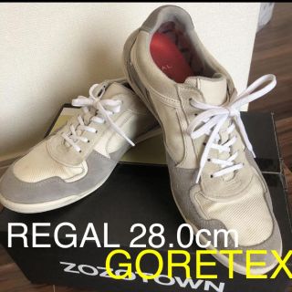 リーガル(REGAL)のGORETEX REGAL スニーカー リーガル(スニーカー)