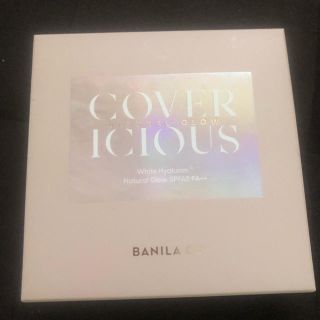 バニラコ(banila co.)のバニラコ banilacoナチュラルグロウクッションファンデ21 Vanilla(ファンデーション)