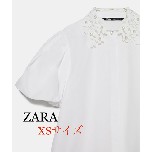 ZARA(ザラ)の【新品】ザラ　ZARA パールディテール付きクロシェ編みポプリンブラウス　 レディースのトップス(シャツ/ブラウス(半袖/袖なし))の商品写真