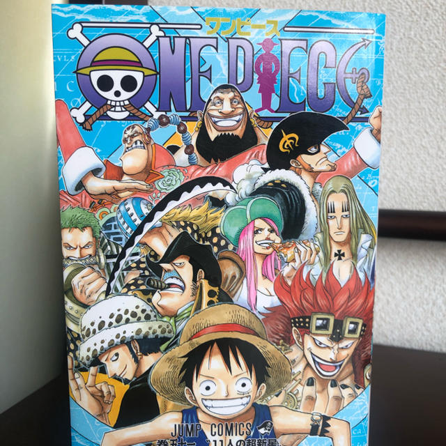 集英社 One Piece マンガ セット 51 59巻 送料込みの通販 By Second Hands Shop シュウエイシャならラクマ