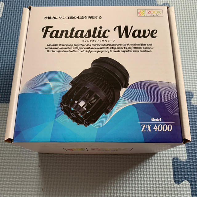 販促スタイル レッドシー ファンタスティックウェーブ ZX4000 水流