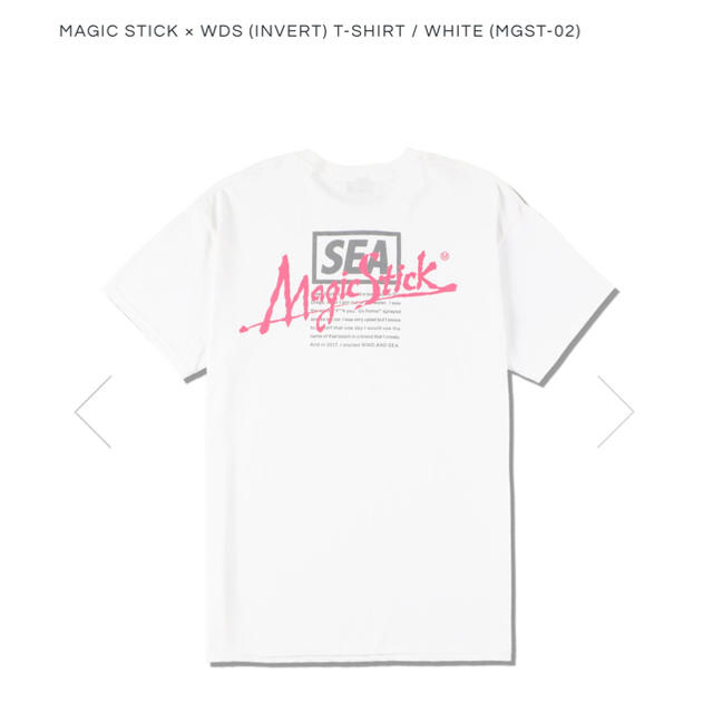 SEA(シー)のMAGIC STICK × WDS T-SHIRT WIND AND SEA メンズのトップス(Tシャツ/カットソー(半袖/袖なし))の商品写真