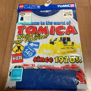 新品 トミカ 半袖パジャマ 90cm(パジャマ)