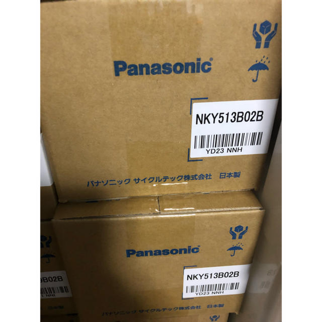 おトク】 Panasonic 4台 くりこページ電動自転車バッテリーnky513b02b