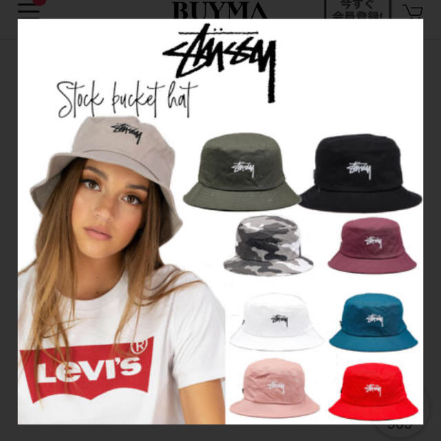STUSSY(ステューシー)のSTUSSY ストゥーシー　バケットハットStock Bucket Hat レディースの帽子(ハット)の商品写真