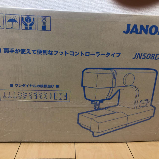 aplus様専用電動ミシン ジャノメミシン JN508DX / PJ-100 スマホ/家電/カメラの生活家電(その他)の商品写真