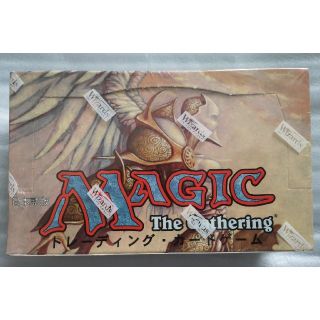 マジックザギャザリング(マジック：ザ・ギャザリング)のMTG ウルザズサーガ 未開封ボックス 日本語(Box/デッキ/パック)