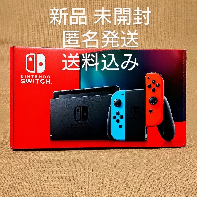 新品 任天堂 ニンテンドー スイッチ 本体 Switch ネオンブルー レッド ...