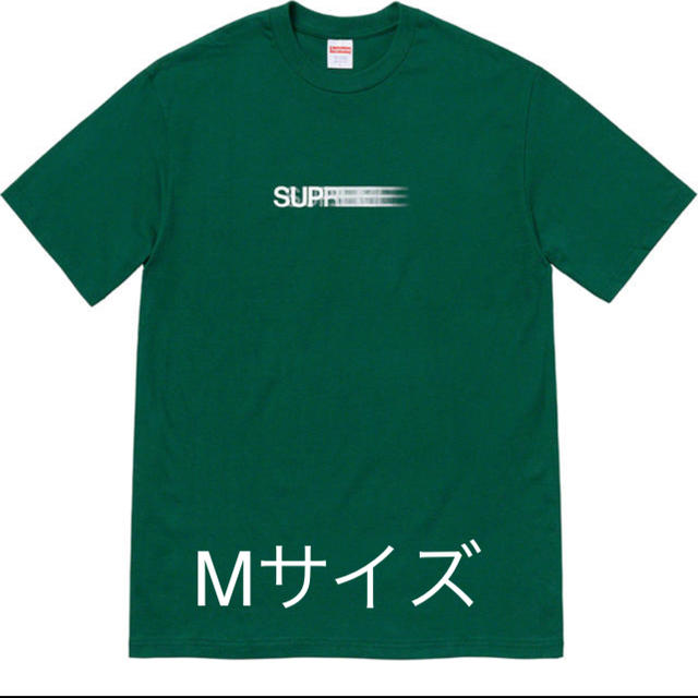 Supreme Motion Logo tee dark green Mサイズ