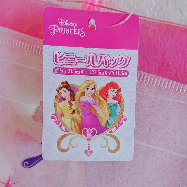 Disney セリア ディズニープリンセス ビニールバッグ プールバッグの通販 By プロフ欄ご覧下さい ᴗ ᴗ ディズニーならラクマ