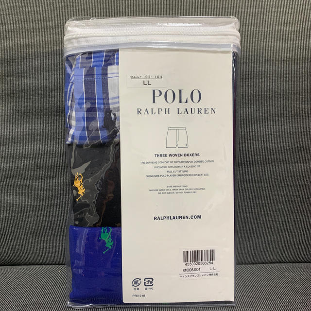 POLO RALPH LAUREN(ポロラルフローレン)の平野様専用 メンズのアンダーウェア(トランクス)の商品写真