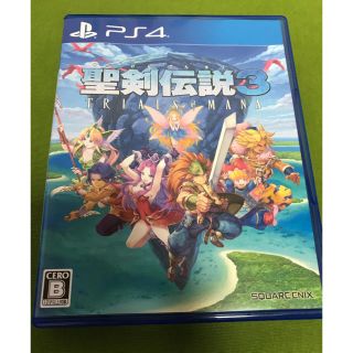 ps4  聖剣伝説3(家庭用ゲームソフト)