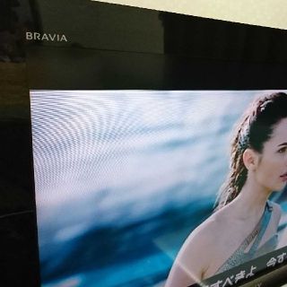 ブラビア(BRAVIA)のブラビア テレビ(テレビ)