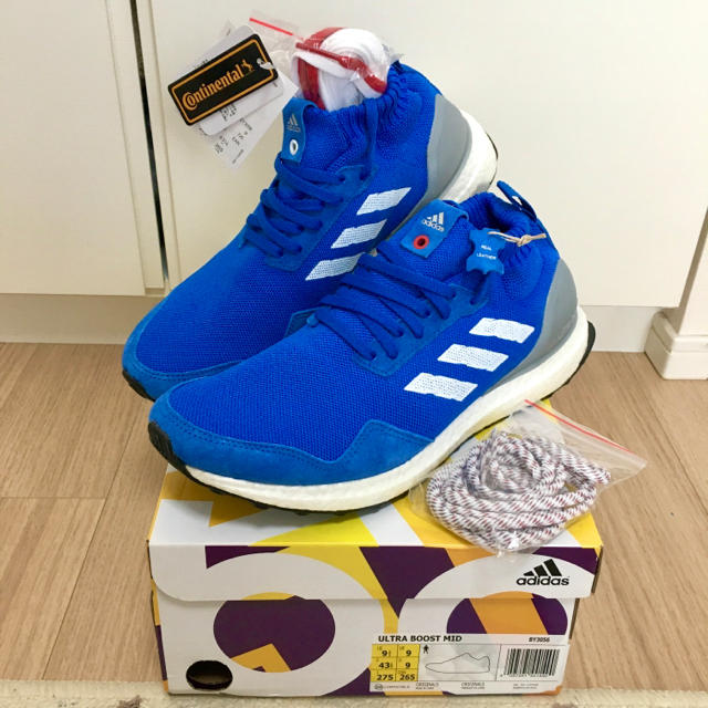 ULTRA BOOST MID BY3056