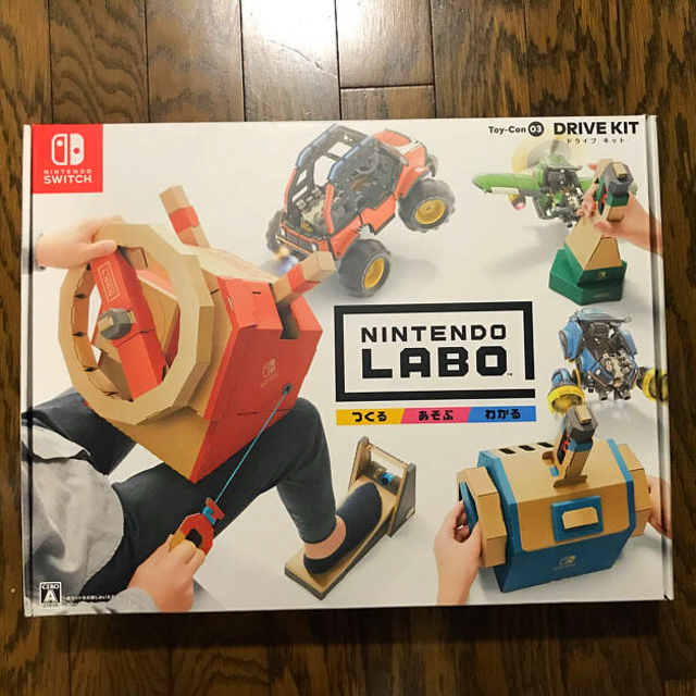 Nintendo Labo Toy-Con 03： Drive Kit Swit