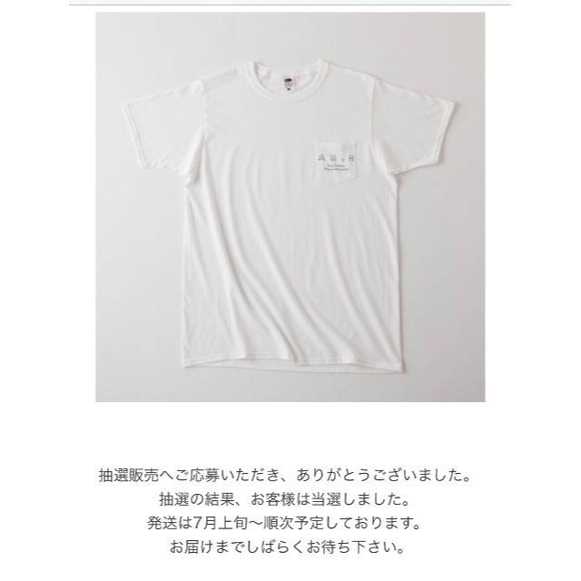 ★新品／白★ AH.H Tシャツ Yes Good Market限定