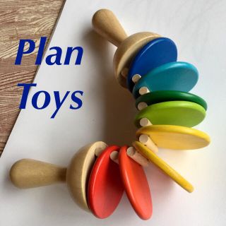 プラントイ(PLANTOYS)のプラントイ PLANTOYS クラッター 木のおもちゃ　(知育玩具)