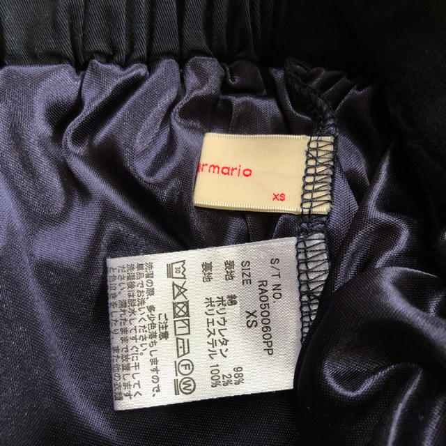 repipi armario(レピピアルマリオ)のレピピアルマリオ　紺　スカート　XS キッズ/ベビー/マタニティのキッズ服女の子用(90cm~)(スカート)の商品写真