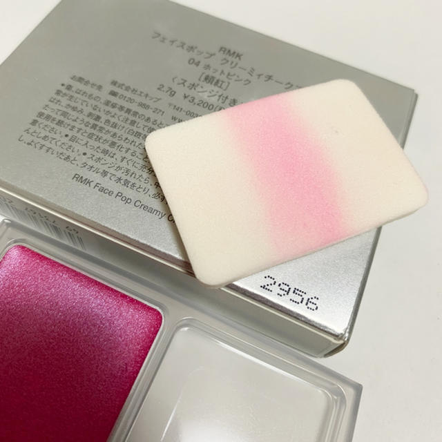 RMK(アールエムケー)の【限定】RMK フェイスポップ クリーミィチークス 04 ホットピンク　チーク コスメ/美容のベースメイク/化粧品(チーク)の商品写真