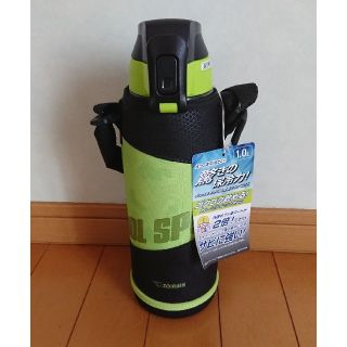 ゾウジルシ(象印)の象印マホービン(ZOJIRUSHI)水筒クールスポーツボトル 直飲み新品未開封(弁当用品)