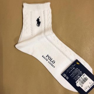 ポロラルフローレン(POLO RALPH LAUREN)の新品　レディース  ポロラルフローレン　超人気学校用ショートソックス　日本製(ソックス)