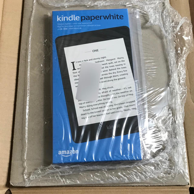 Kindle Paperwhite 防水機能搭載 Wi-Fi 8GB 広告つき