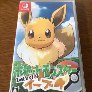 ニンテンドウ(任天堂)のポケットモンスター Let’s Go！ イーブイ Switch(家庭用ゲームソフト)