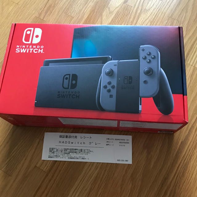 任天堂スイッチ本体グレー　新品未使用