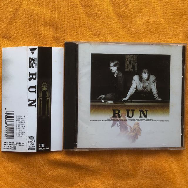 B'z/RUN  工藤静香 / スーパーベスト　2枚組CD エンタメ/ホビーのCD(ポップス/ロック(邦楽))の商品写真