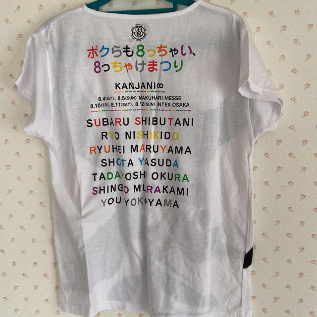売買 関ジャニ∞ ∞祭 Tシャツ