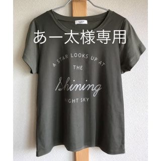 テチチ(Techichi)のテチチテラス フロントシフォン重ねTシャツ(Tシャツ(半袖/袖なし))