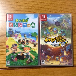 ニンテンドースイッチ(Nintendo Switch)のあつまれ どうぶつの森 & ポケモン 不思議のダンジョン救助隊DX Switch(家庭用ゲームソフト)