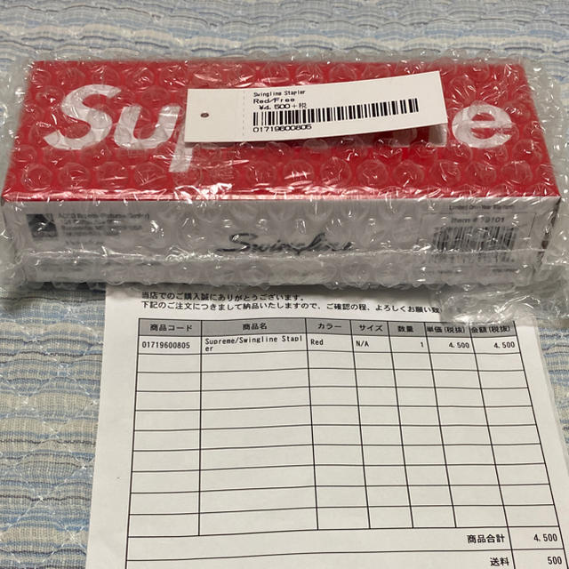 Supreme(シュプリーム)のSupreme Swingline Stapler 未使用品 ステッカー5枚付 メンズのファッション小物(その他)の商品写真