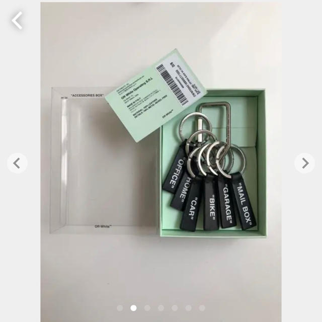 OFF-WHITE(オフホワイト)の【正規品】OFF-WHITE black metal key chain メンズのファッション小物(キーホルダー)の商品写真