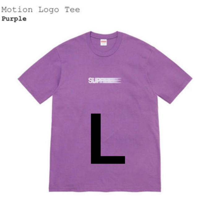 supreme motion logo tee モーションロゴ Tシャツ/カットソー(半袖/袖なし)
