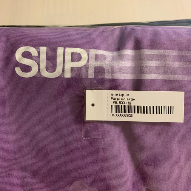 Supreme(シュプリーム)のsupreme motion logo tee モーションロゴ　 メンズのトップス(Tシャツ/カットソー(半袖/袖なし))の商品写真